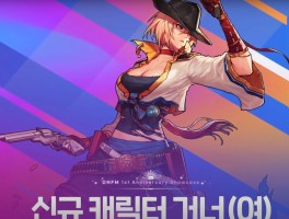 dnf漫游刷图(dnf漫游刷图加点最新)