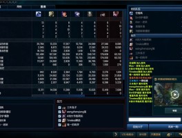 lol一键连招大师(lol一键连招怎么设置)