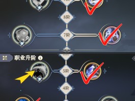 敌法师攻略(敌法师burning)