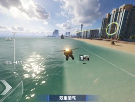 极品飞车哪个版本好玩(极品飞车哪个版本好玩一点)