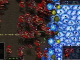 包含星际争霸64的词条