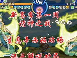 洛克王国努力值怎么获得(洛克王国努力值怎么算的)