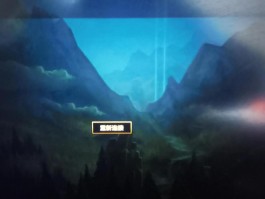 为什么英雄联盟进不去(为什么英雄联盟进不去重启电脑又能进)