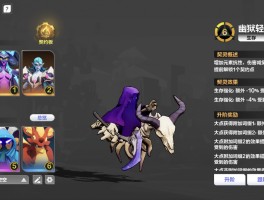 火炬之光mod(火炬之光mod怎么安装)