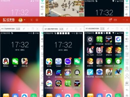 红手指云手机网页版登录(红手指云手机网页版登录不了怎么办)