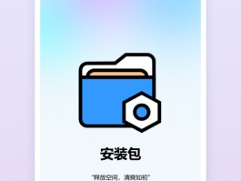 修改器下载(火柴人战争遗产fm修改器下载)