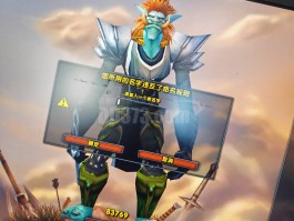 魔兽争霸全图外挂(魔兽争霸挂机辅助)