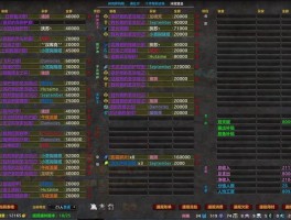 魔兽世界icc攻略(魔兽世界icc攻略详细教程)