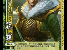 三国杀甘宁(三国杀甘宁技能奇袭一回合可以用几次)