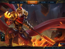 lol齐天大圣(lol齐天大圣出装顺序)