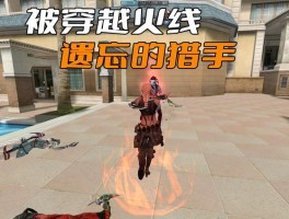 cf复仇女神(cf复仇女神版本2012年百度百科新浪)