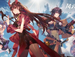 风云岛行动最新版下载(风云岛行动下载安装)