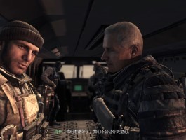 使命召唤10汉化补丁(使命召唤10破解补丁)