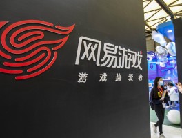 手游论坛(传奇手游论坛)