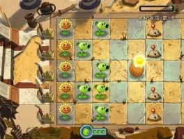 植物大战僵尸无限阳光修改器(植物大战僵尸修改版无限钻石金币和阳光)