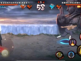 52pk火影忍者(火影忍者58)