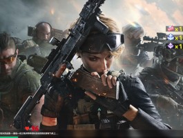 三角洲行动官方(三角洲行动官方小程序助手)