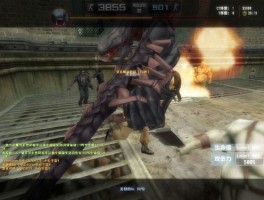 游戏风云生化大逃杀(游戏风云军团战争水友赛)