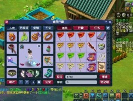 梦幻西游铃铛任务(梦幻西游铃铛任务攻略)