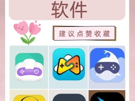 三角洲云游戏秒玩入口(点击即玩)(三角洲云游戏秒玩入口点击即玩网页)