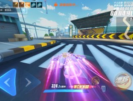 qq飞车缘分天空(飞车缘分信息在哪)