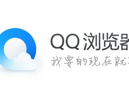 lt.qq.com的简单介绍
