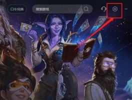 lol登录失败请重试(lol登陆失败请重试)