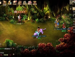 御剑问道(御剑问道最强装备大全)