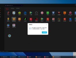 云游戏网页入口(云游戏在线玩网页版)