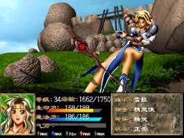 幻世录2修改器(幻世录修改器 失落的宇宙)