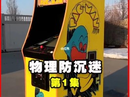 小林子游戏网(小林子游戏网页版)