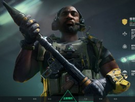 三角洲行动官方版下载(三角洲行动官方下载网址)