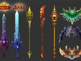 天龙八部神器版(天龙八部神器版攻略)