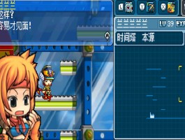 冒险岛cs(冒险岛CD图是干嘛的)