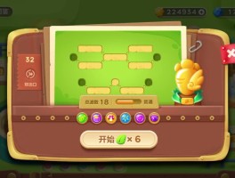 保卫萝卜挑战攻略32(保卫萝卜挑战关卡32关)