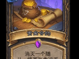 魔兽世界金币买卖(魔兽世界 卖金币)