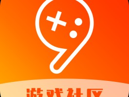 腾讯手游app下载(腾讯手游官网下载平台)