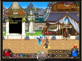 dnf冰息蓝龙(冰息蓝龙能封印吗)