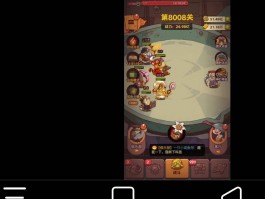 游戏秒玩入口(点击即玩)(游戏秒玩入口点击即玩斗地主)