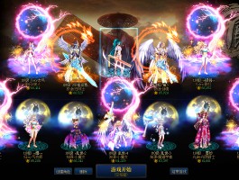 dnf2012国庆礼包(2020年dnf国庆礼包价格)