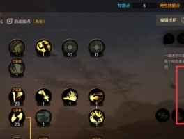 dnf白手连招(dnf白手输出手法)