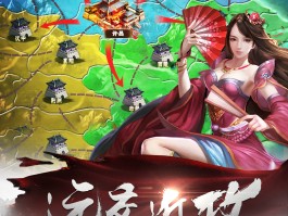 破解版手机游戏(破解版手机游戏大全)