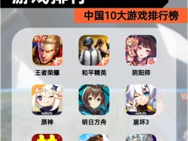 网易手游官网首页(网易手游官方下载)