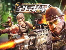 fps游戏下载(fps游戏大全列表)