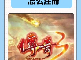 网易手游官方官网(网易手游官方官网逆水寒)