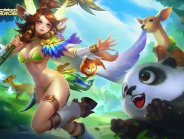 包含王者荣耀女英雄乳摇的词条