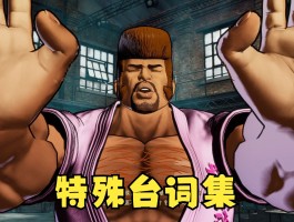 dotatop10(dotatop10经典背景音乐)