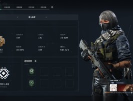 三角洲行动官网首页(三角洲游戏官网入口)