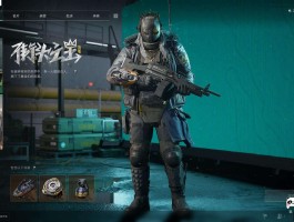 三角洲官服正版下载入口(三角洲行动官网)