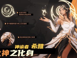 火炬之光23dm(火炬之光搬砖一天多少钱)